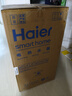 海尔（Haier）国家补贴20%电热水器60升 JT3 金刚无缝胆 3300W变频节能速热 终身免换镁棒 一级能效家用储水式 实拍图