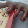 同仁堂北京同仁堂檀木按摩梳子经络梳刮痧板头部面部耳刮按摩棒刷TRT-01 实拍图