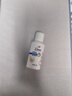 多芬（Dove）密集修护润发精华素50g 实拍图