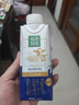 蒙牛精选牧场原生高钙纯牛奶250ml*10盒 补钙早餐 送礼盒装 实拍图