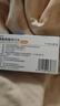 [捷瑞雅] 磷酸西格列汀片100mg*7片*2板/盒 实拍图