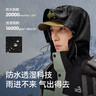 阿迪达斯 （adidas）男子冬季通勤保暖上衣户外运动休闲70%鸭绒羽绒服 S码 实拍图