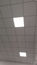 雷士集成吊顶600*600led平板灯60x60铝扣板石膏矿棉板工程灯 68瓦 600*600超亮款 实拍图