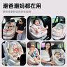 怡戈（Ekobebe）安全座椅儿童汽车用0-6-12岁婴幼新生儿宝宝车载反向旋转智能贝壳 智能版+通风加热【奶酪白】 实拍图