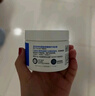 适乐肤（CeraVe）【张凌赫同款】润肤C霜454g(高保湿敏感肌身体乳液面霜男女护肤) 实拍图