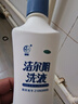 恩威 洁尔阴洗液300ml/瓶 妇科洗液私处止痒杀菌消炎药凝胶阴道炎症外阴部瘙痒霉菌性阴炎内用药洗剂 实拍图