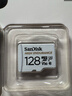闪迪（SanDisk）128GB TF（MicroSD）4K内存卡 行车记录仪 监控摄像头专用 10,000小时录制 重复读写高耐用存储卡 实拍图