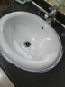 潮窑椭圆形台中盆半嵌入式台上盆洗脸盆洗手盆家用卫生间陶瓷洗面盆 21寸椭圆白色盆 赠送下水 实拍图