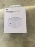 Apple/苹果【新品】40W USB-C充电器 type-c充电器苹果手机充电器手机快充头 苹果17手机充电器 实拍图