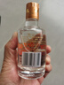 白云边 满口福 浓酱兼香型白酒 45度 125ml 单瓶装 双十一 实拍图