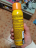 Mistine蜜丝婷防晒霜40ml防晒喷雾100ml防晒户外高倍防水汗双11抢先购 实拍图