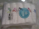 洁丽雅婴儿洗脸毛巾口水巾 新生儿童宝宝用品小方巾纯棉6层纱布巾 刺绣款5条装【一巾多用】 实拍图