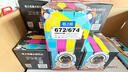 格之格T672墨水适用爱普生L805墨水 L130 L360 L310 L313 L801 L485 L383 L1300墨仓式打印机墨盒 672/674墨水套装 实拍图