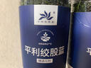 平利绞股蓝养生茶饮【特2A】七叶绞股蓝龙须茶500克平利核心原产地健康滋补 实拍图