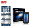 南孚5号充电锂电池2粒套装 1.5V恒压快充 TENAVOLTS Type-C充电 适用闪光灯/游戏手柄/吸奶器等 AA五号 实拍图