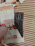 良品铺子臭干子麻辣味198g36包儿时怀旧零食休闲食品湖南特产臭干子 实拍图