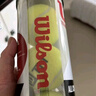 Wilson威尔胜美网比赛训练网球塑罐3粒WRT106200（球面数字随机） 实拍图