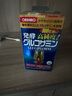 立喜乐ORIHIRO 氨糖软骨素钙片第2代 维骨力中老年补钙日本进口 900粒 实拍图