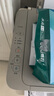 佳能（Canon）CL-846 彩色墨盒(适用MG3080/MG2580S/MG2400/TS3480/TS3380/TS308/TS208/TR4580) 实拍图
