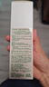 芙丽芳丝（freeplus）舒柔洁面泡沫洗面奶男士女氨基酸清洁150ml  26年4月到期 实拍图