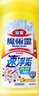 花王（KAO）浴室清洗剂500ml洗手台瓷砖玻璃除水垢多功能卫生间厕所清洁剂 实拍图