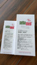 施巴（sebamed）洗护发套装柔顺养护洗发水400ml+护发素200ml弱酸配方温和防断发 实拍图