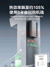 美的（Midea）【16LN1S】16升燃气热水器天然气【超一级能效 瀑布浴】节能恒温 大水量增流113% 国补20% 实拍图