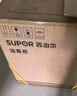 苏泊尔（SUPOR）消毒柜家用嵌入式大容量120L 全腔二星级消毒 可杀大肠杆菌 脊髓灰质炎病毒 ZTD120G-DQ12 实拍图