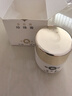 片仔癀皇后牌珍珠膏20g 烟酰胺美白提亮滋润保湿擦脸面霜 实拍图