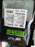 农夫好牛原切牛排澳洲进口西冷眼肉雪花牛排减脂牛肉净重1200g 儿童牛扒 【超市同款】8澳洲眼肉 1200g 实拍图