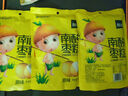 酸弟野生南酸枣糕418g原味酸角糕孕妇酸味休闲食品儿童零食 实拍图