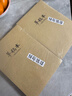 晨光（M&G）文具16K草稿纸 40张草稿本错题本笔记本子 学生考研复习作业本 5本APYKV94P初高中 实拍图