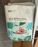 淑洁婴儿纸尿男女轻薄透气干爽新生儿宝宝尿不湿拉拉裤 拉拉裤【L-44片/包】9-14kg 实拍图
