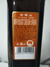 会稽山 纯正三年 半干型 绍兴黄酒 500ml 单瓶装 花雕  实拍图