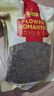 贡苑紫苏叶250g 紫苏叶茶干紫苏中药原材料紫苏籽泡茶 鱼肉虾去腥伴侣 实拍图