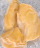 佳农 泰国冷冻 金枕头榴莲肉 净重250g/盒  榴莲 生鲜水果七夕送礼物 实拍图