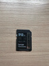 雷克沙（Lexar）512GB SD存储卡 C10 U3 V60 4K相机内存卡 读280MB/s 写160MB/s 捕捉光影（1667x升级版） 实拍图