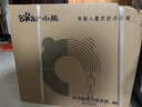 小熊（Bear）挂烫机家用立式熨烫机手持电熨斗蒸汽熨斗大功率商用服装店礼品(带熨烫板)【国家补贴】GTJ-F20P2 实拍图