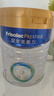 美素佳儿（Friso）皇家婴儿配方奶粉1段（0-6个月婴儿适用）800克 乳铁蛋白 新国标 实拍图