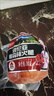 波尼亚 青岛火腿600g/支 猪肉德式黑森林火腿 淀粉含量≤4% 三明治早餐 实拍图