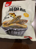 每果时光香酥小黄鱼酥即食小鱼干烤鱼片黄花鱼仔海鲜海味小吃下酒解馋零食 【原味】半斤：净含量250g*1包 实拍图