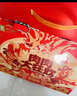 良品铺子肉肉大狂欢零食大礼包1817g/1781g混发猪肉牛肉卤味肉脯礼盒团购 实拍图