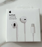 Apple/苹果 采用 (USB-C)的EarPods耳机 有线耳机 苹果耳机 适用iPhone/iPad//Mac 苹果手机 实拍图