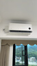 小米（MI）米家 1.5匹 新一级能效 巨省电 空调挂机 KFR-35GW/N1A1【国家补贴20%】整机十年质保 实拍图