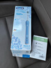 欧乐B（Oral-B）成人电动牙刷P4000深度清洁牙龈按摩3D声波P系列圆头送男友送女友情侣礼赠生日礼物 P4000魅力蓝+6支适配刷头 实拍图