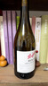 奔富（Penfolds）BIN138设拉子歌海娜玛塔罗干红葡萄酒原瓶进口750ml木塞【澳版】 实拍图