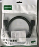 绿联DP线1.4版8K高清4K/2K240HzDisplayPort 适用电脑显卡接显示器电竞视频连接线2米兼容DP1.2 25955 实拍图