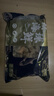 初鲜大号冷冻带黄扇贝肉400g30-50颗烧烤火锅食材 海鲜贝类 送礼 实拍图