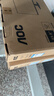AOC【系列爆售100W+台】23.8英寸 100Hz超频120Hz HDMI低蓝光不闪 HDR 超薄节能办公电脑显示器24B35H 实拍图