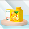 稼乐碧林 稼乐碧林果汁 菠萝汁100mL*24盒低脂浓缩果汁饮料整箱装年货 实拍图